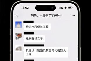 蒂亚戈-席尔瓦全场数据：12次解围，2次封堵射门，1次过人